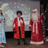 Новогодние праздники.